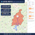 인터랙티브 지도 미리보기(실제 상품은 클릭형 HTML)