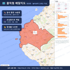 인터랙티브 지도 미리보기(실제 상품은 클릭형 HTML)