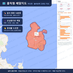 인터랙티브 지도 미리보기(실제 상품은 클릭형 HTML)