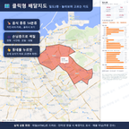 인터랙티브 지도 미리보기(실제 상품은 클릭형 HTML)