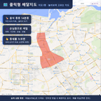 인터랙티브 지도 미리보기(실제 상품은 클릭형 HTML)