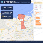 인터랙티브 지도 미리보기(실제 상품은 클릭형 HTML)