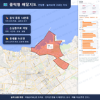 인터랙티브 지도 미리보기(실제 상품은 클릭형 HTML)