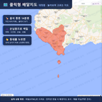 인터랙티브 지도 미리보기(실제 상품은 클릭형 HTML)