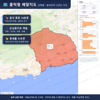 인터랙티브 지도 미리보기(실제 상품은 클릭형 HTML)