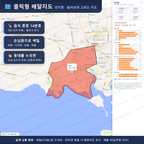 인터랙티브 지도 미리보기(실제 상품은 클릭형 HTML)
