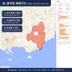 인터랙티브 지도 미리보기(실제 상품은 클릭형 HTML)