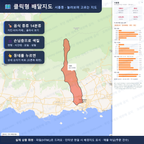 인터랙티브 지도 미리보기(실제 상품은 클릭형 HTML)