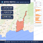 인터랙티브 지도 미리보기(실제 상품은 클릭형 HTML)