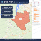 인터랙티브 지도 미리보기(실제 상품은 클릭형 HTML)