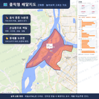인터랙티브 지도 미리보기(실제 상품은 클릭형 HTML)