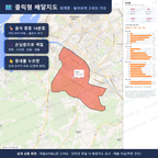 인터랙티브 지도 미리보기(실제 상품은 클릭형 HTML)