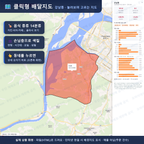 인터랙티브 지도 미리보기(실제 상품은 클릭형 HTML)