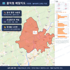 인터랙티브 지도 미리보기(실제 상품은 클릭형 HTML)