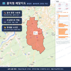인터랙티브 지도 미리보기(실제 상품은 클릭형 HTML)