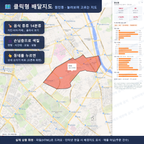 인터랙티브 지도 미리보기(실제 상품은 클릭형 HTML)