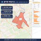 인터랙티브 지도 미리보기(실제 상품은 클릭형 HTML)