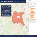 인터랙티브 지도 미리보기(실제 상품은 클릭형 HTML)