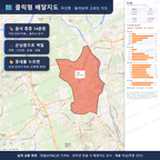 인터랙티브 지도 미리보기(실제 상품은 클릭형 HTML)
