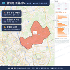 인터랙티브 지도 미리보기(실제 상품은 클릭형 HTML)