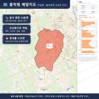 인터랙티브 지도 미리보기(실제 상품은 클릭형 HTML)
