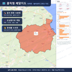 인터랙티브 지도 미리보기(실제 상품은 클릭형 HTML)