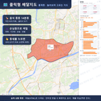 인터랙티브 지도 미리보기(실제 상품은 클릭형 HTML)