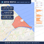 인터랙티브 지도 미리보기(실제 상품은 클릭형 HTML)