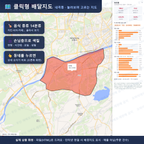 인터랙티브 지도 미리보기(실제 상품은 클릭형 HTML)