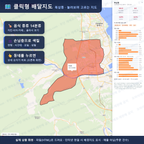 인터랙티브 지도 미리보기(실제 상품은 클릭형 HTML)