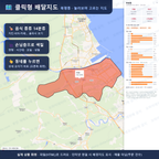 인터랙티브 지도 미리보기(실제 상품은 클릭형 HTML)