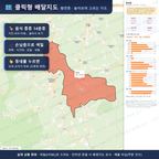 인터랙티브 지도 미리보기(실제 상품은 클릭형 HTML)