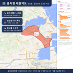 인터랙티브 지도 미리보기(실제 상품은 클릭형 HTML)