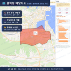 인터랙티브 지도 미리보기(실제 상품은 클릭형 HTML)