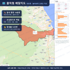 인터랙티브 지도 미리보기(실제 상품은 클릭형 HTML)