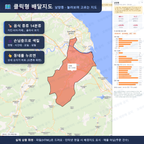 인터랙티브 지도 미리보기(실제 상품은 클릭형 HTML)