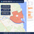 인터랙티브 지도 미리보기(실제 상품은 클릭형 HTML)