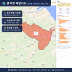 인터랙티브 지도 미리보기(실제 상품은 클릭형 HTML)