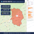 인터랙티브 지도 미리보기(실제 상품은 클릭형 HTML)