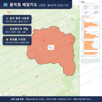 인터랙티브 지도 미리보기(실제 상품은 클릭형 HTML)