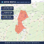 인터랙티브 지도 미리보기(실제 상품은 클릭형 HTML)
