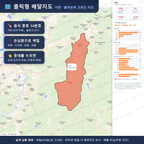 인터랙티브 지도 미리보기(실제 상품은 클릭형 HTML)
