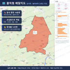 인터랙티브 지도 미리보기(실제 상품은 클릭형 HTML)