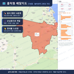 인터랙티브 지도 미리보기(실제 상품은 클릭형 HTML)
