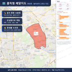 인터랙티브 지도 미리보기(실제 상품은 클릭형 HTML)