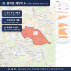 인터랙티브 지도 미리보기(실제 상품은 클릭형 HTML)