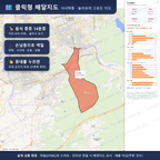 인터랙티브 지도 미리보기(실제 상품은 클릭형 HTML)