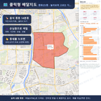인터랙티브 지도 미리보기(실제 상품은 클릭형 HTML)