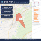 인터랙티브 지도 미리보기(실제 상품은 클릭형 HTML)