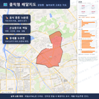 인터랙티브 지도 미리보기(실제 상품은 클릭형 HTML)